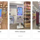 아트문구서적 이미지