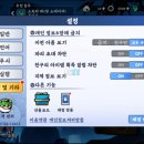다이커뮤니티