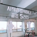 비비테라피 이미지