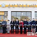 운산작은도서관 이미지