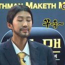 마녀상회