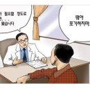 가든미용실 네이버블로그