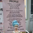 한복대여 울산맞춤한복 울산 동구 금실주단(feat.다양한 한복이 가득한 금실주단에서 예쁜 한복 고르기!)