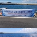 ㈜고속모터스 이미지