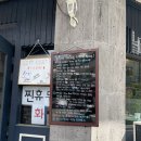 찐스푸드