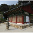 영주 성혈사 나한전 이미지