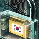 글로벌경영기술연구소 이미지