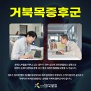 제주우리병원 이미지