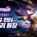 머큐리 PC 이미지