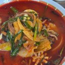 큐푸드 주식회사 이미지