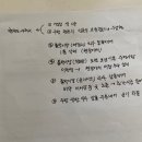 남4통 | 밤 11시까지 싱크대 공사, 새벽엔 청소업체 갑질 통보⚡ 셀프인테리어 현실 후기 (인테리어 실수 모음집ㅋ)