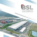 보성디자인(주) 이미지
