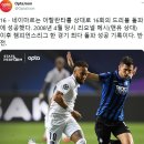 크랙 이미지