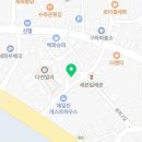 미리네미용실 네이버블로그