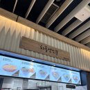 올인파크모텔 | 강원도 홍천 비발디파크 오션월드 올인크루시브 후기(이용방법, 혜택 정리)