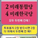 화랑공원 이미지