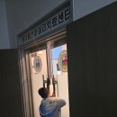 원아름언어심리치료센터