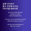 고은미인의원 이미지