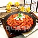 (주)중원에프씨