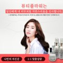 뷰티플라워 이미지