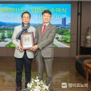 영진물산