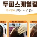 모클락 이미지