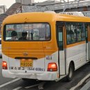 남경운수 이미지