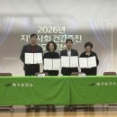 북구 보건소 이미지