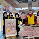 다문화가족지원센터 이미지