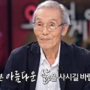 우리는깐부잖아 이미지
