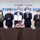 (주)피엔티 네이버블로그