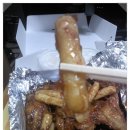 냠냠닭컴 이미지