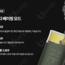 네모전자 이미지