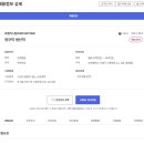 (주)채움 이미지