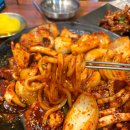 강동구 야장 둔촌동 술집 강동구청 닭발 맛집 &lt; 119닭발 성내점 &gt;