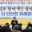 경주 강동면행정복지센터 경북도민일보