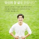 단월드 | 단월드 수련후기 효과 기체조 단월드창동센터. 호흡 명상 기체조
