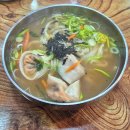 씨유 계양병방시장로점 | 인천 손칼국수 맛집 가성비 장터 홍두깨손칼국수