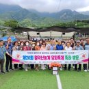 남촌도림동-20 이미지