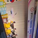 근화여자고등학교 이미지