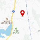비봉파트너공인중개사사무소 네이버블로그