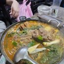 방배김가네감자탕
