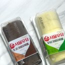 GS25 서울우유 초코·우유크림 모찌롤 맛 비교 후기