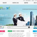 동국마트 - 고양시 일산동구 정발산로 24 | 동국마트