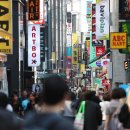 Global investment banks raise Korea's growth outlook 16개월 만에 한국 성장전망 상향조정 이미지