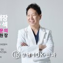 투데이 안경·콘택트 이미지