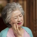 은평우리치과의원 이미지