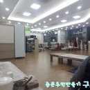 원도안로-4 이미지