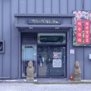 백제소바제주대패 | 공주맛집 무제한 셀프바와 제주대패고기 찐맛집, 백제소바 제주대패 점심특선 제주대패쌈정식 먹고 왔어요
