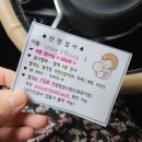 지성병원 | [임신초기 보건소] 임산부 등록/산전검사 (인천미추홀구보건소)